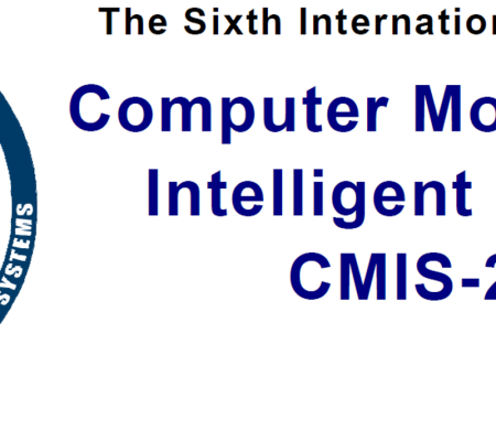 CMIS-2023 (1)