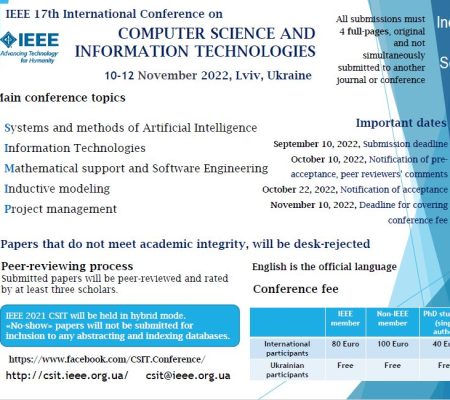 IEEE-SCIT-2022-CfP